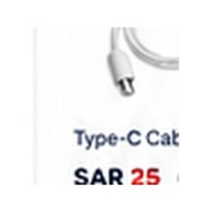 Braided Type-C Fast Charging Cable
